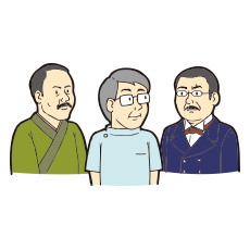 イラスト